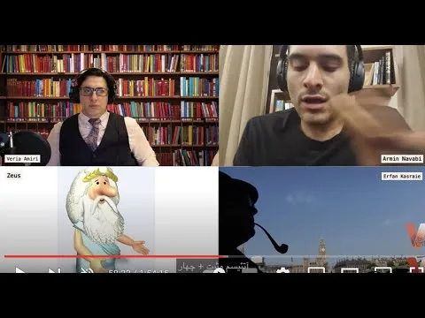 Persian_Positive Atheism + 4_گفتگوی چهار آتئیست جلسه اول وریا امیری زئوس عرفان کسرایی آرمین نوابی