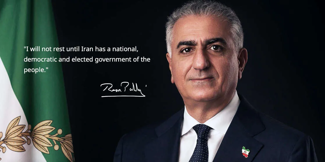 رضا پهلوی